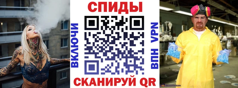 Amphetamine Розовый  как найти закладки  Томск 