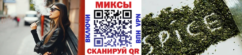 БУТИРАТ GHB даркнет сайт Томск