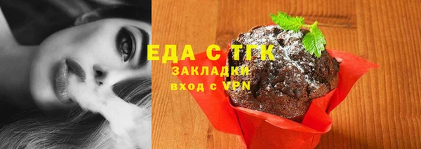экстази Алексин