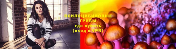 мефедрон мука Алзамай