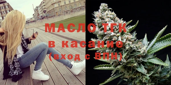 экстази Алексин