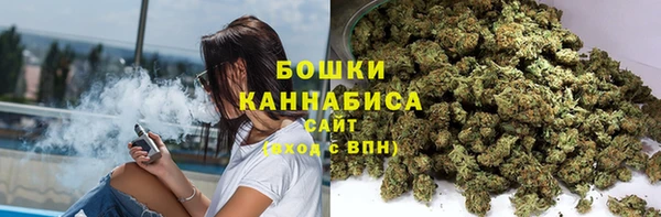 дистиллят марихуана Алексеевка