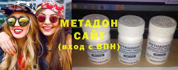 экстази Алексин
