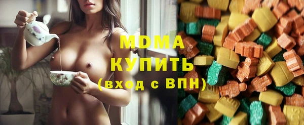мефедрон мука Алзамай