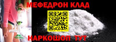 гидра Рузаевка