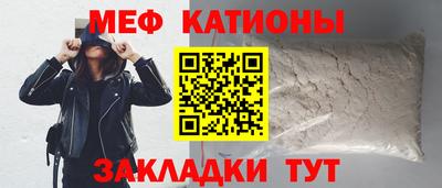 а пвп мука Рязань