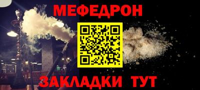 гидра Рузаевка
