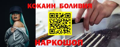 а пвп мука Рязань