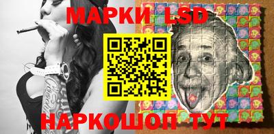 мяу мяу кристалл Рыбинск