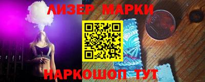 а пвп мука Рязань