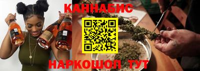 а пвп мука Рязань