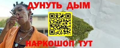 гидра Рузаевка