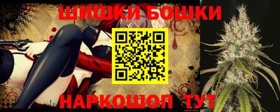гидра Рузаевка