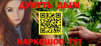 гидра Рузаевка