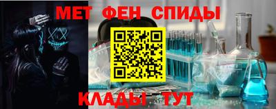 а пвп мука Рязань
