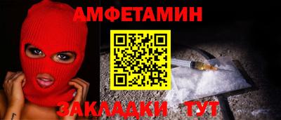 а пвп мука Рязань