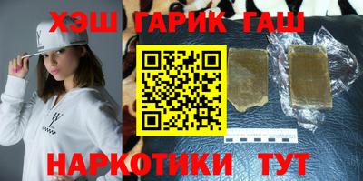 а пвп мука Рязань