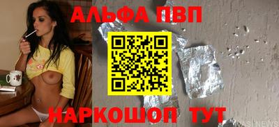 гидра Рузаевка